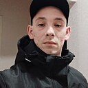 Знакомства: Костя, 29 лет, Старый Оскол