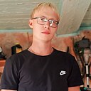 Знакомства: Артем, 30 лет, Иркутск