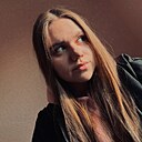 Знакомства: Ира, 18 лет, Брест