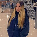 Знакомства: Аля, 28 лет, Улан-Удэ