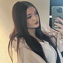 Знакомства: Лина, 21 год, Краснодар