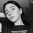 Знакомства: Екатерина, 23 года, Искитим