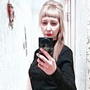 Знакомства: Иришка, 36 лет, Ангарск