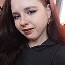 Знакомства: Марина, 25 лет, Белово