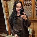 Знакомства: Анна, 40 лет, Ярославль