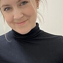 Знакомства: Юта, 28 лет, Пермь