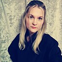 Знакомства: Елена, 36 лет, Гомель