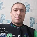 Знакомства: Slava, 46 лет, Магнитогорск