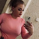 Знакомства: Людмила, 25 лет, Минск