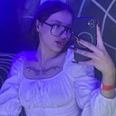 Знакомства: Кира, 18 лет, Ульяновск
