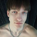 Знакомства: Даниил, 19 лет, Ставрополь