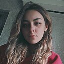 Знакомства: Валерия, 27 лет, Армавир