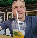 Знакомства: Сергій, 34 года, Хмельницкий