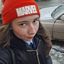 Знакомства: Таня, 21 год, Иркутск