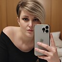 Знакомства: Есения, 37 лет, Ангарск