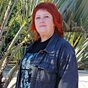 Знакомства: Татьяна, 49 лет, Сочи