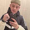 Знакомства: Александр, 23 года, Москва