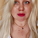 Знакомства: Екатерина, 34 года, Череповец