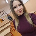 Знакомства: Анастасия, 29 лет, Улан-Удэ