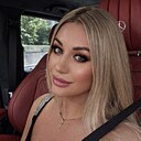 Знакомства: Алина, 32 года, Москва