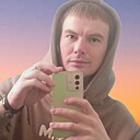 Знакомства: Геннадий, 34 года, Воронеж