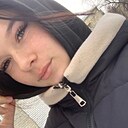 Знакомства: Катя, 25 лет, Новоалтайск
