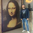 Знакомства: Алексей, 36 лет, Кишинев