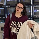 Знакомства: Даша, 21 год, Москва