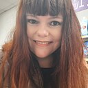 Знакомства: Волна, 37 лет, Орел