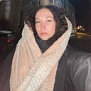 Знакомства: Арина, 21 год, Москва