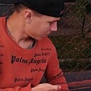 Знакомства: Максим, 23 года, Томск