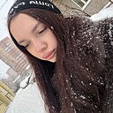 Знакомства: Екатерина, 19 лет, Москва