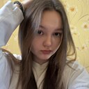 Знакомства: Аня, 18 лет, Нижний Новгород