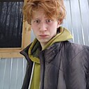 Знакомства: Серафим, 18 лет, Подольск