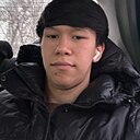 Знакомства: Ерасыл, 18 лет, Павлодар