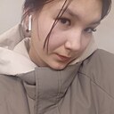 Знакомства: Валерия, 18 лет, Чебоксары