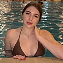 Знакомства: Ана, 35 лет, Краснодар