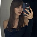 Знакомства: Алина, 27 лет, Москва