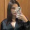 Знакомства: Алина, 18 лет, Благовещенск
