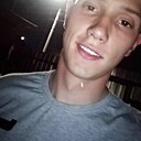 Знакомства: Максим, 24 года, Лесозаводск
