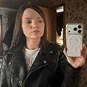 Знакомства: Антонина, 27 лет, Владивосток