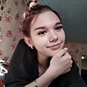 Знакомства: Диана, 18 лет, Таштагол