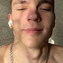 Знакомства: Костя, 21 год, Новый Уренгой