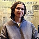 Знакомства: Настя, 22 года, Воронеж