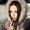 Знакомства: Ангелина, 19 лет, Москва