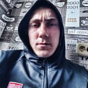 Знакомства: Александр, 20 лет, Нижний Новгород