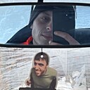 Знакомства: Никита, 24 года, Прокопьевск