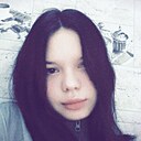Знакомства: Екатерина, 18 лет, Долинск
