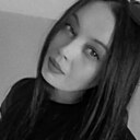 Знакомства: Виктория, 39 лет, Саратов