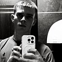 Знакомства: Александр, 23 года, Хабаровск